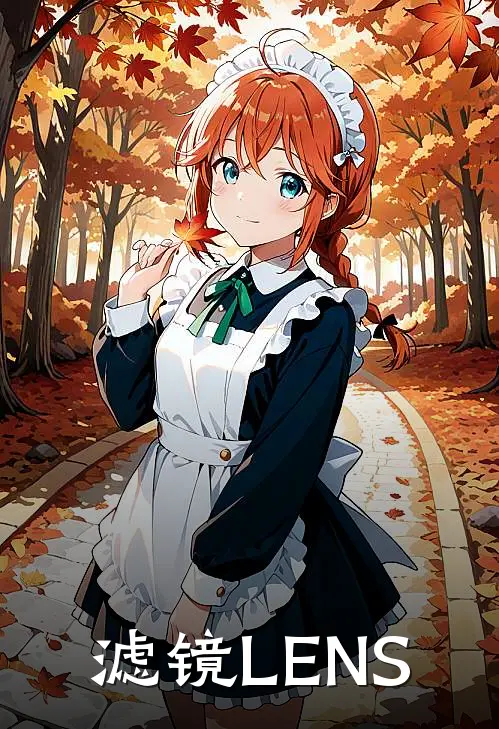 滤镜LENS(陈哲林薇)完本小说_热门的小说滤镜LENS陈哲林薇